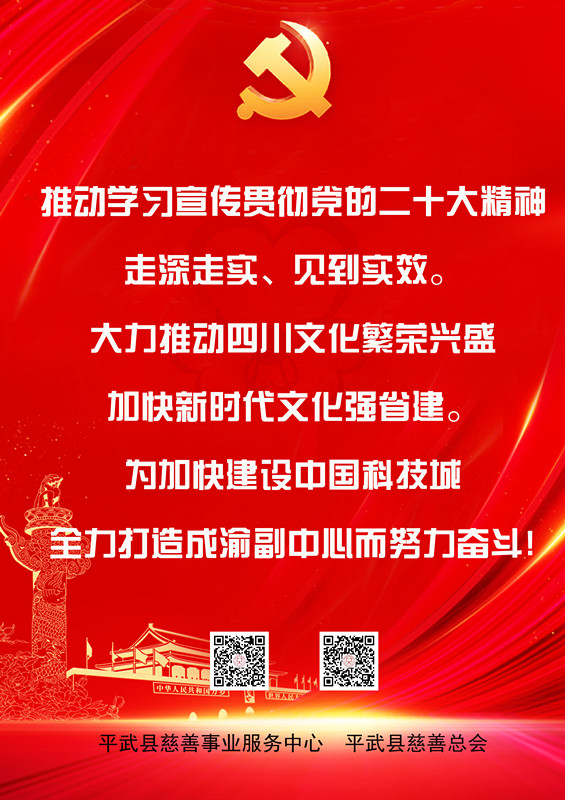 微信图片_202306050955391_副本.jpg