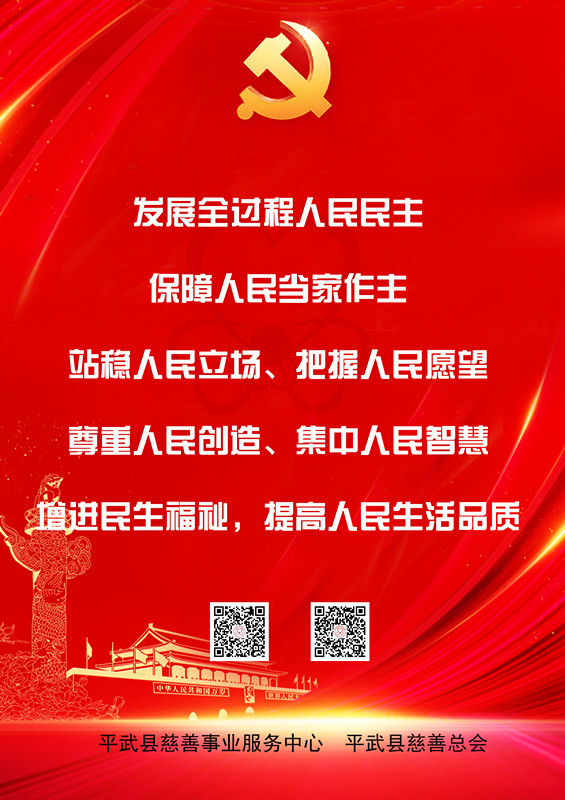 微信图片_202306050955392_副本.jpg