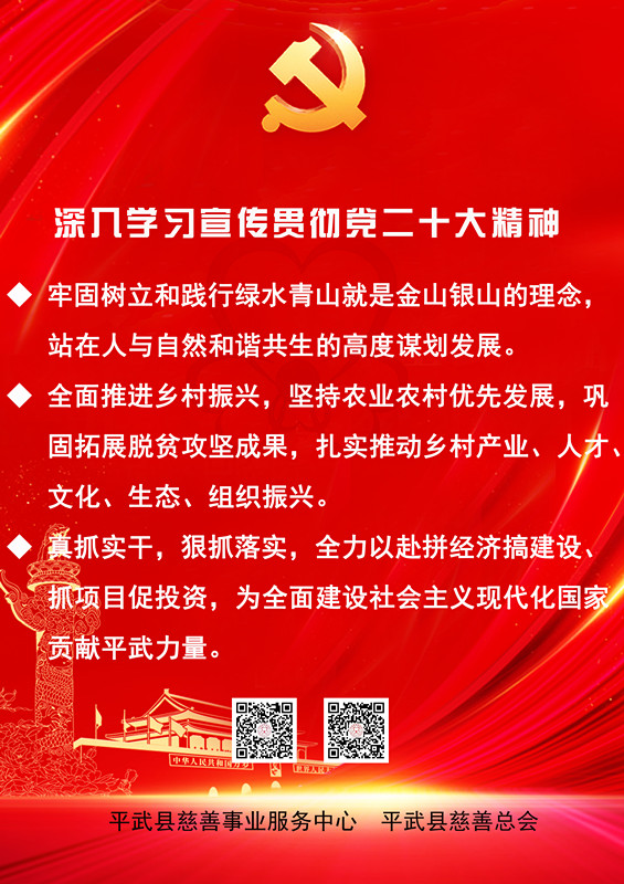 微信图片_202306050955393_副本.jpg