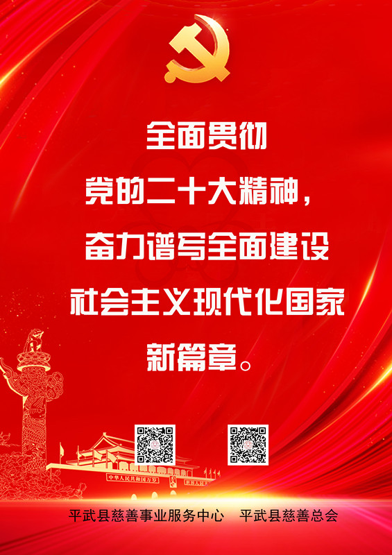 微信图片_202306050955395_副本.jpg