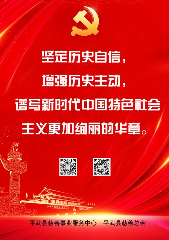 微信图片_202306050955396_副本.jpg