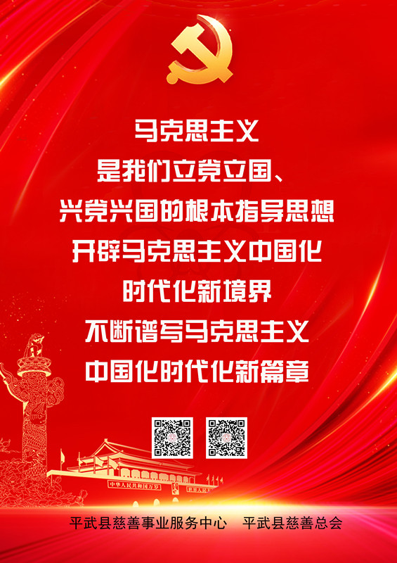 微信图片_202306050955397_副本.jpg