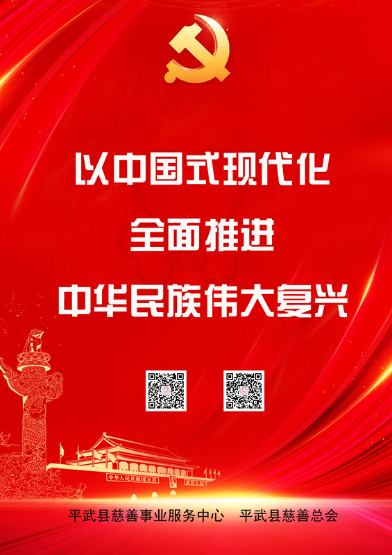 微信图片_202306050955398_副本.jpg