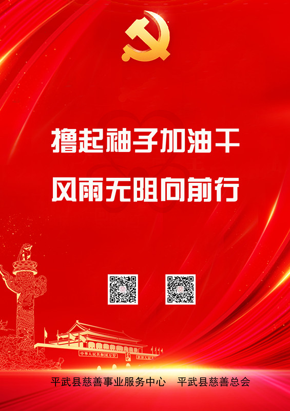 微信图片_202306050955399_副本.jpg
