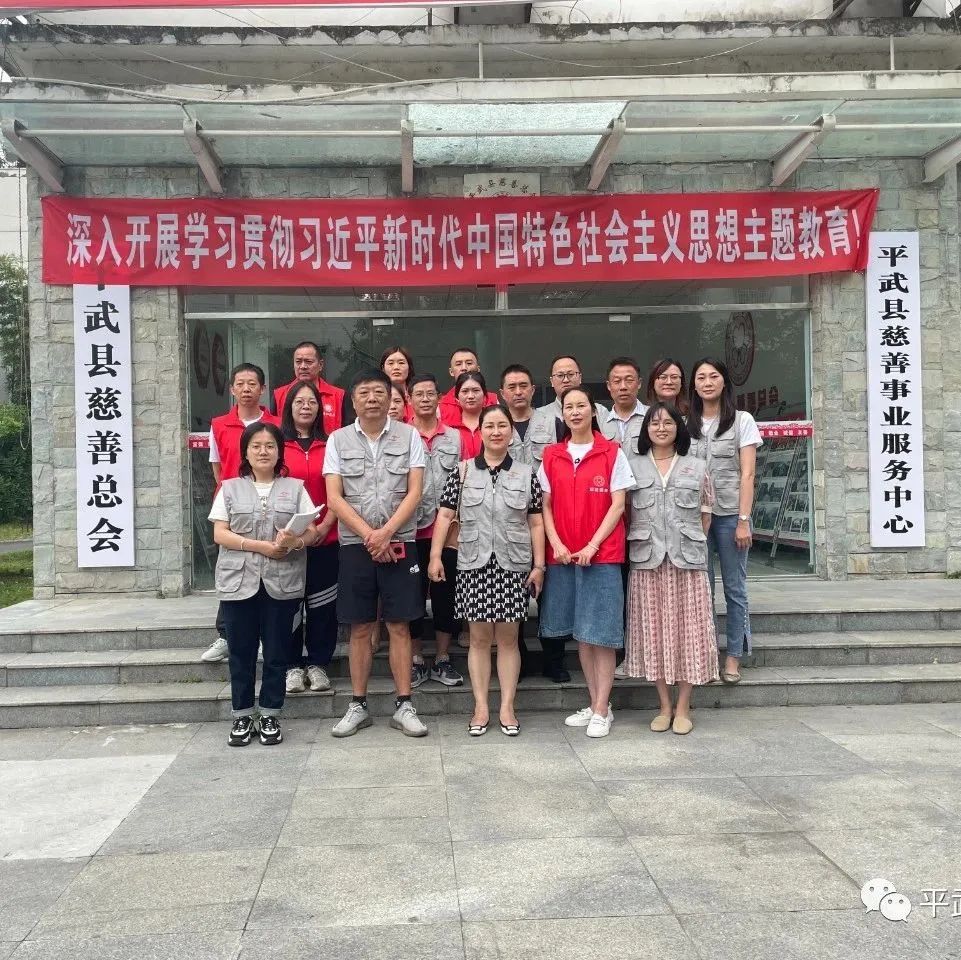 微信图片_20230609092858.jpg 微信图片_20230609092858.jpg