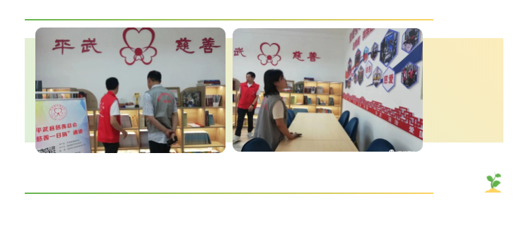 微信图片_20230609093927.png 微信图片_20230609093927.png