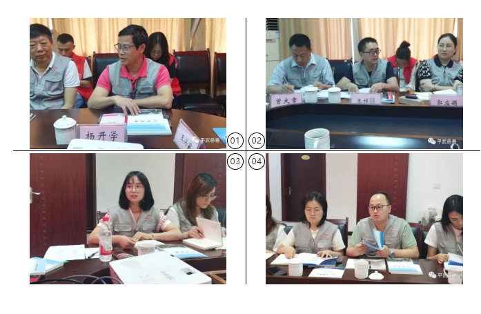 微信图片_202306090932131.png 微信图片_202306090932131.png