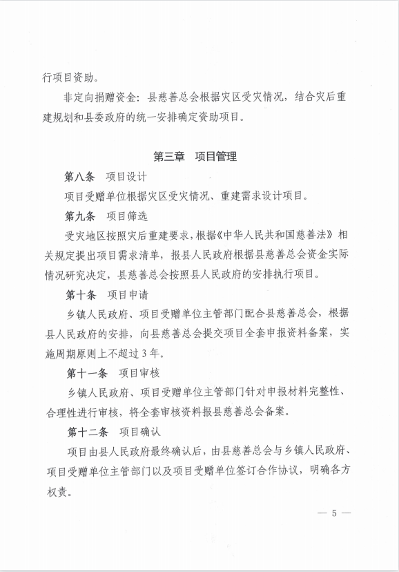 微信图片_202306121347104.png
