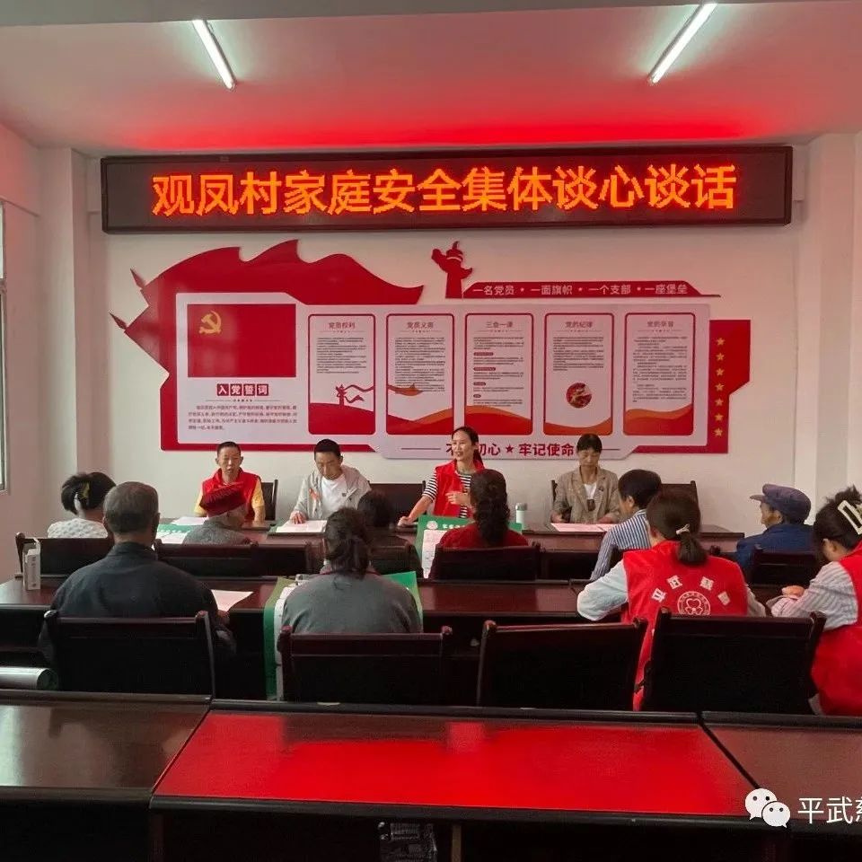 微信图片_20230619133828.jpg 微信图片_20230619133828.jpg