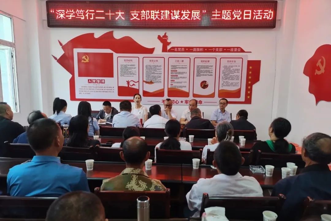 微信图片_20230629093843.jpg 微信图片_20230629093843.jpg