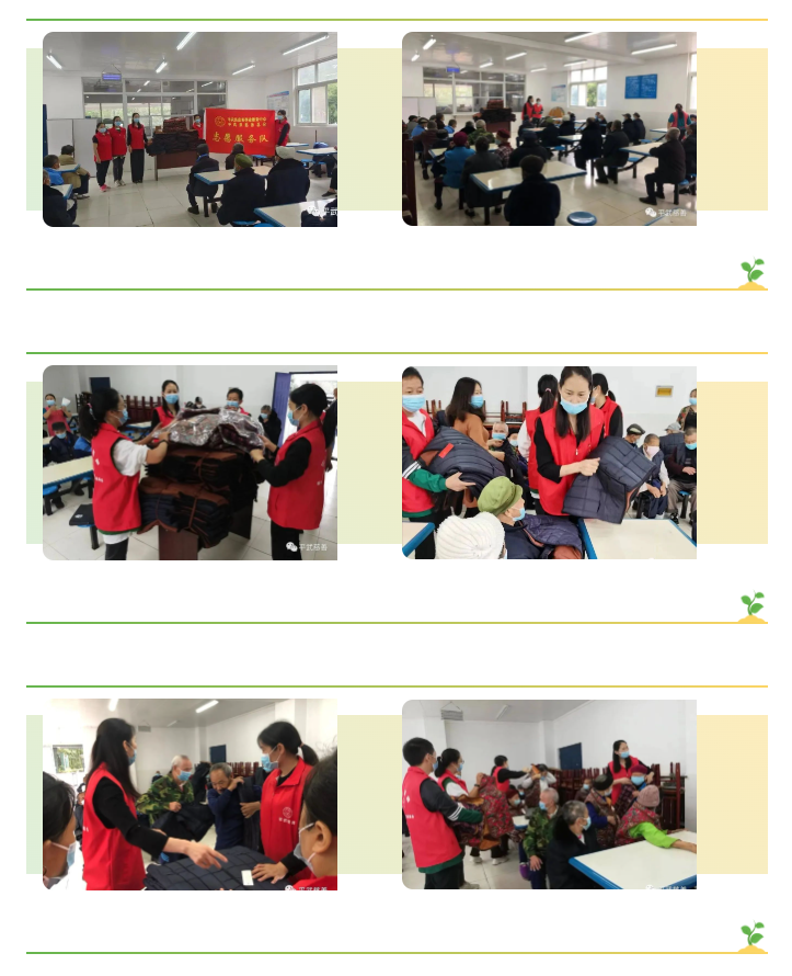 微信图片_20230629102659.png