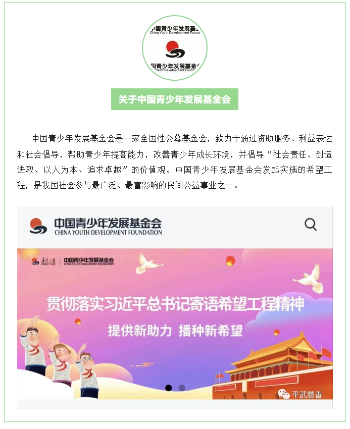 微信图片_20230705094609.png 微信图片_20230705094609.png