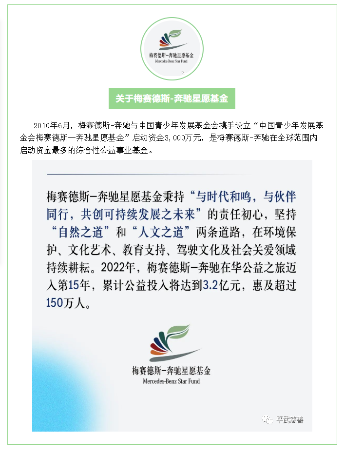 微信图片_202307050946091.png 微信图片_202307050946091.png