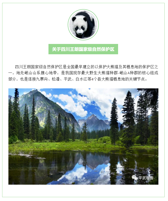 微信图片_202307050946092.png 微信图片_202307050946092.png