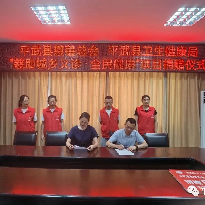 微信图片_20230721142224.jpg 微信图片_20230721142224.jpg