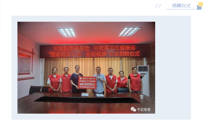 微信图片_20230721142322.png 微信图片_20230721142322.png