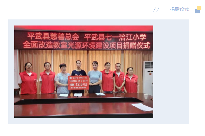 微信图片_20230721143136.png 微信图片_20230721143136.png
