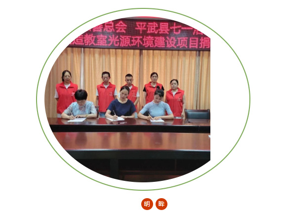 微信图片_20230721143114.png 微信图片_20230721143114.png
