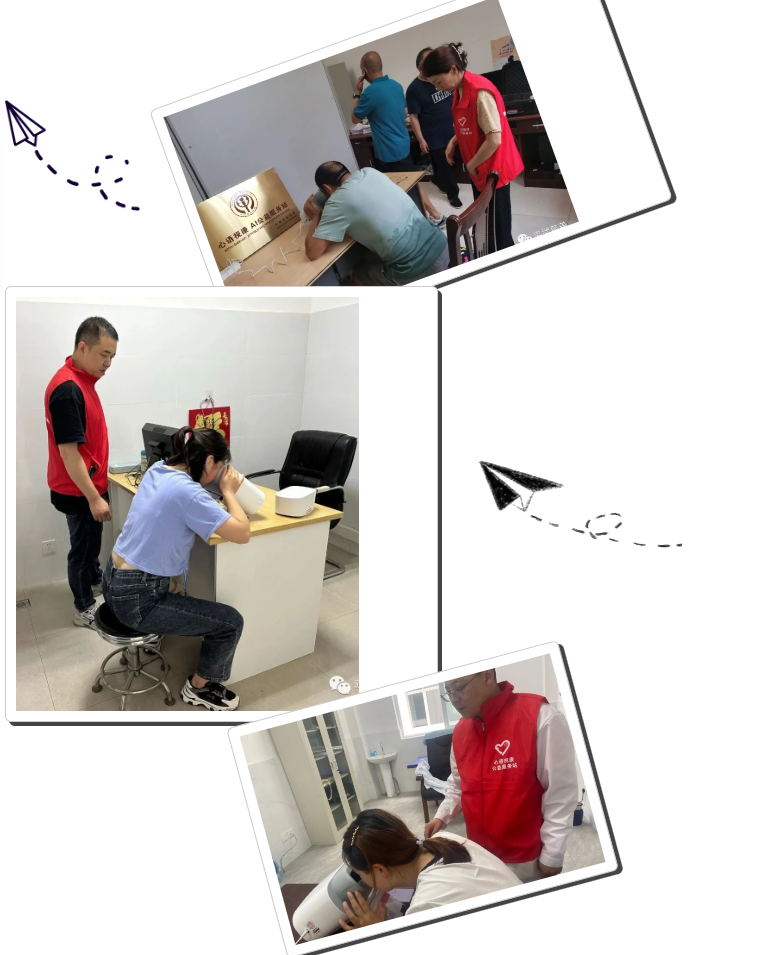 微信图片_20230721144341.png