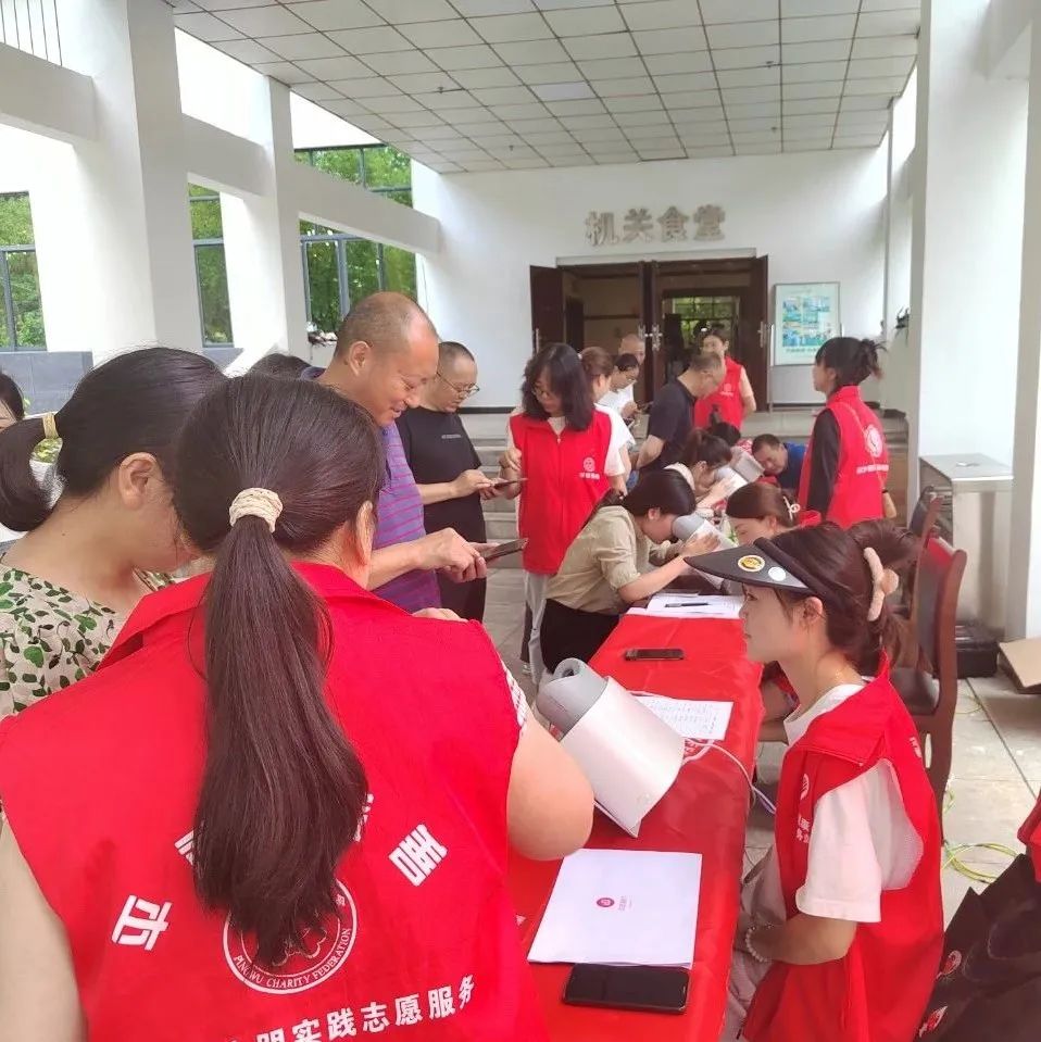 微信图片_20230828113448.jpg 微信图片_20230828113448.jpg