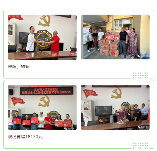 微信图片_20230901162310.png 微信图片_20230901162310.png