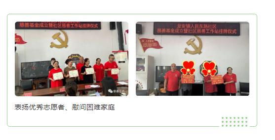 微信图片_20230901162344.png 微信图片_20230901162344.png