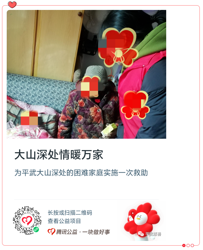 微信图片_20230912104912.png
