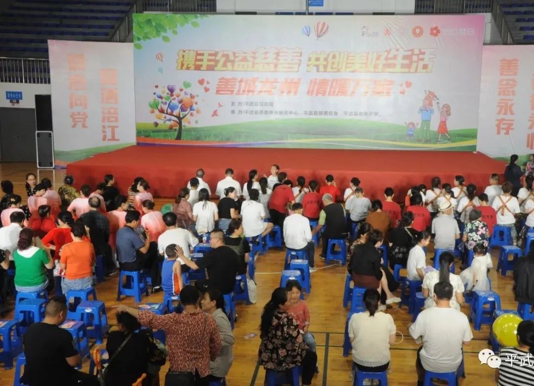 微信图片_20230912111331.jpg 微信图片_20230912111331.jpg