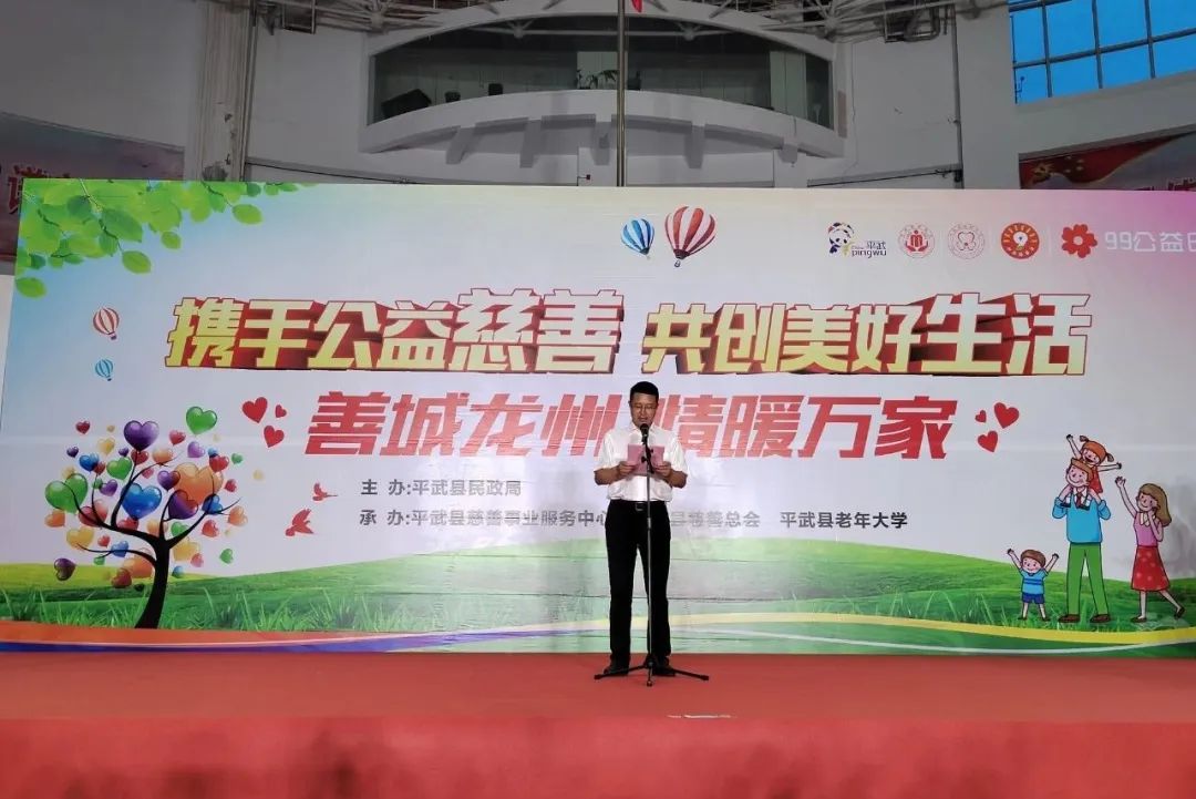 微信图片_20230912111351.jpg 微信图片_20230912111351.jpg