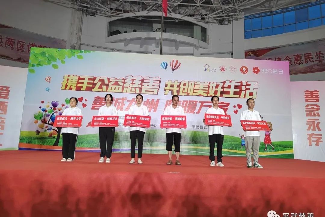 微信图片_20230912111356.jpg 微信图片_20230912111356.jpg