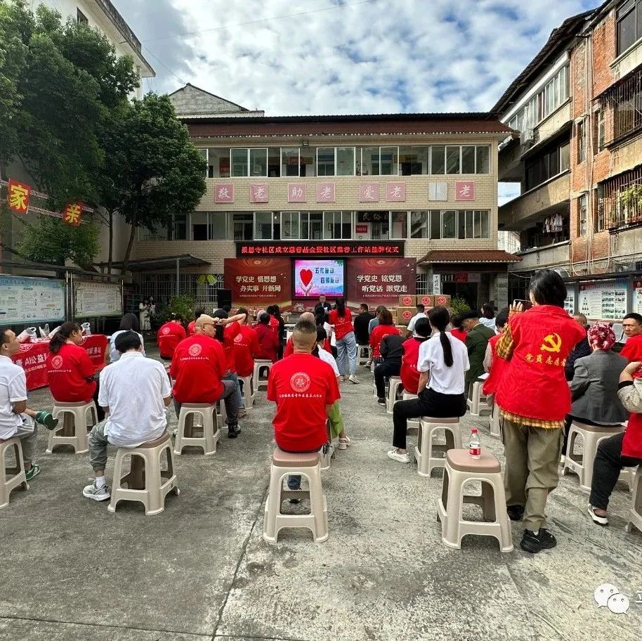 微信图片_20230921164916.jpg 微信图片_20230921164916.jpg