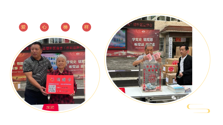 微信图片_202309211645541.png 微信图片_202309211645541.png