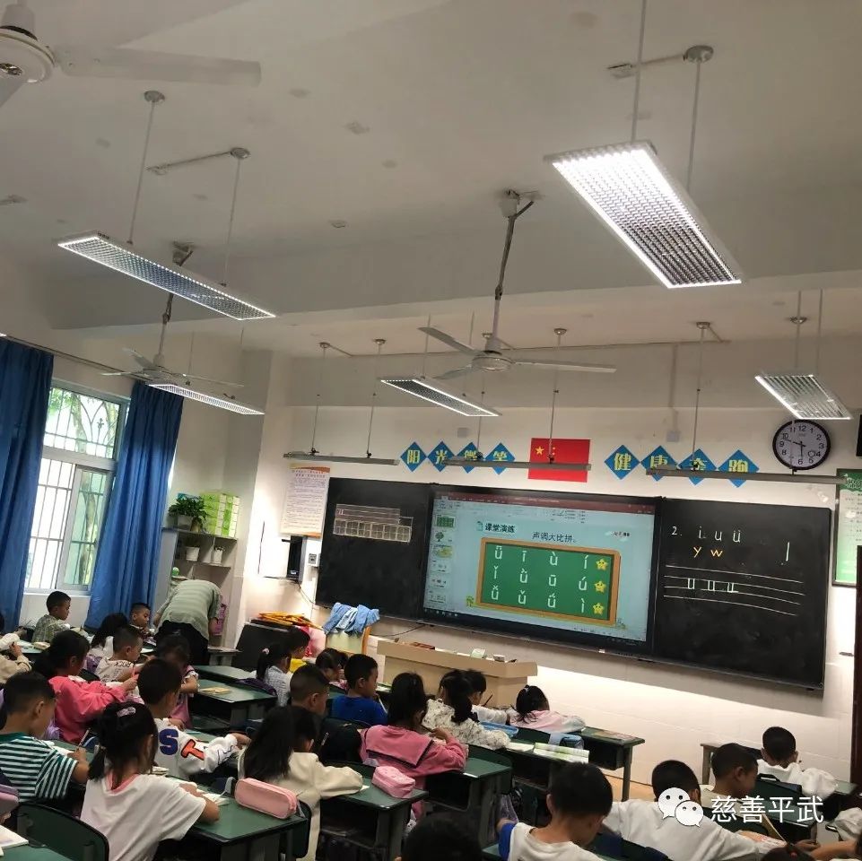 微信图片_20230922154436.jpg 微信图片_20230922154436.jpg