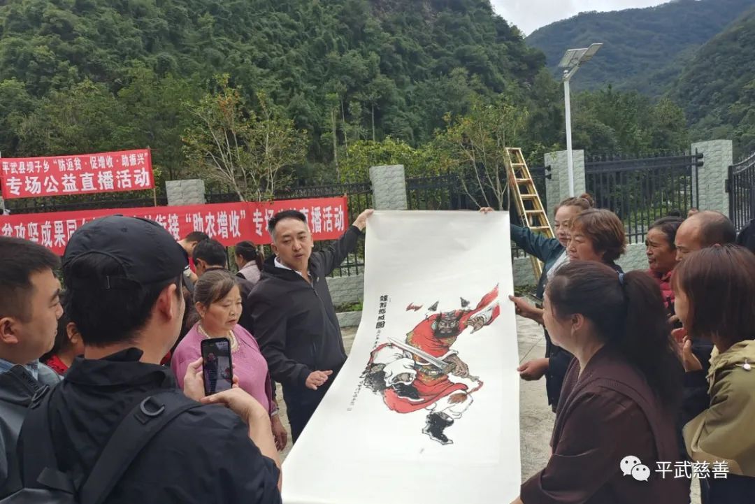 微信图片_20231020093534.jpg 微信图片_20231020093534.jpg