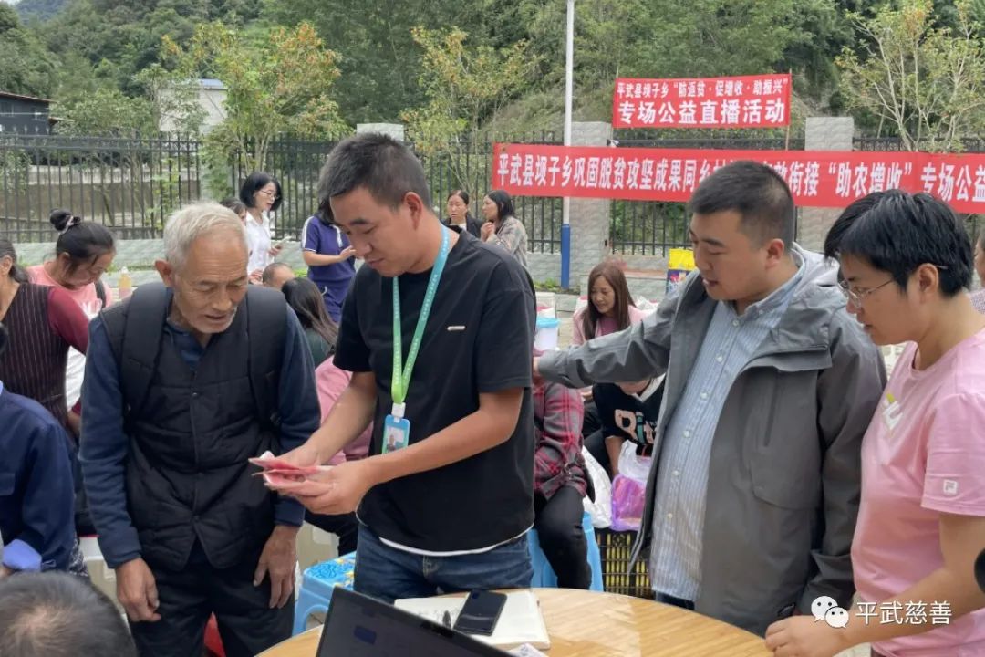 微信图片_20231020093542.jpg 微信图片_20231020093542.jpg