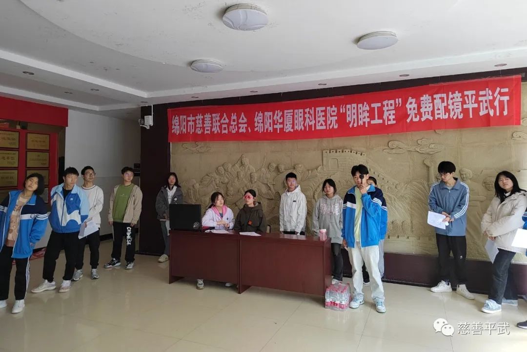 微信图片_20231020100425.jpg