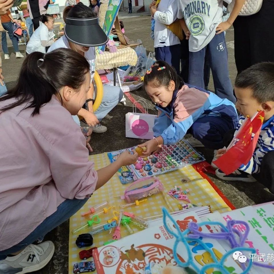 微信图片_20231020104005.jpg 微信图片_20231020104005.jpg