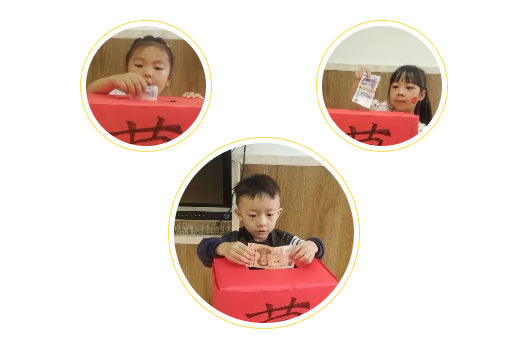 微信图片_202310201042001.png 微信图片_202310201042001.png