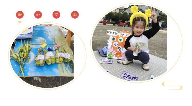 微信图片_202310201042003.png 微信图片_202310201042003.png