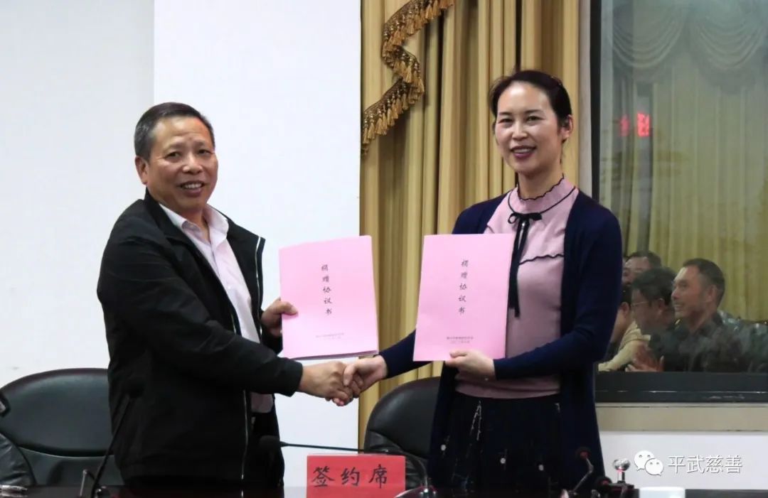微信图片_20231020151015.jpg