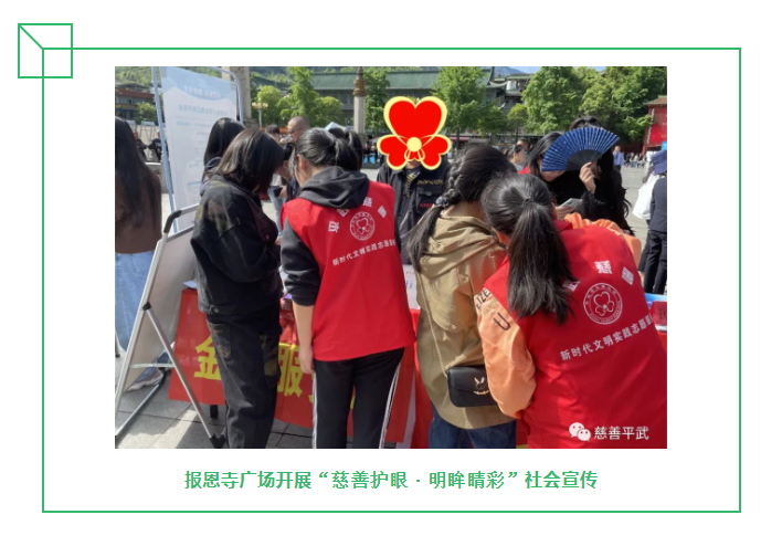 微信图片_20231030160920.png 微信图片_20231030160920.png
