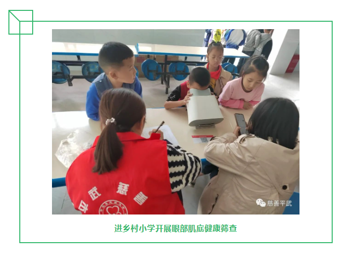 微信图片_202310301609201.png 微信图片_202310301609201.png