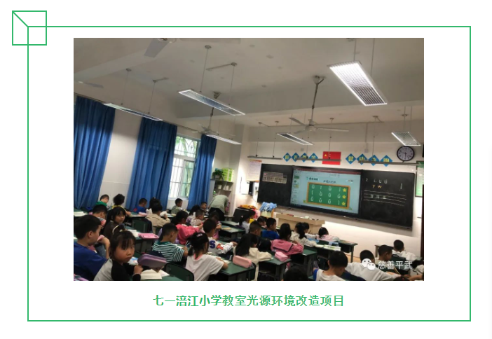 微信图片_202310301609202.png 微信图片_202310301609202.png