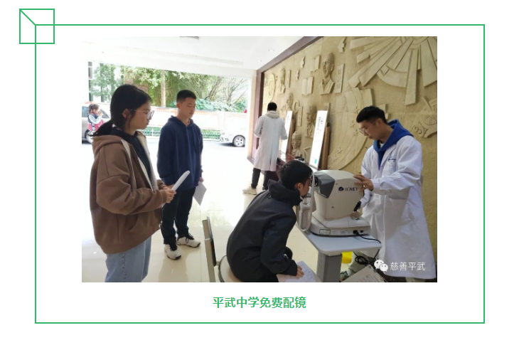 微信图片_202310301609203.png 微信图片_202310301609203.png