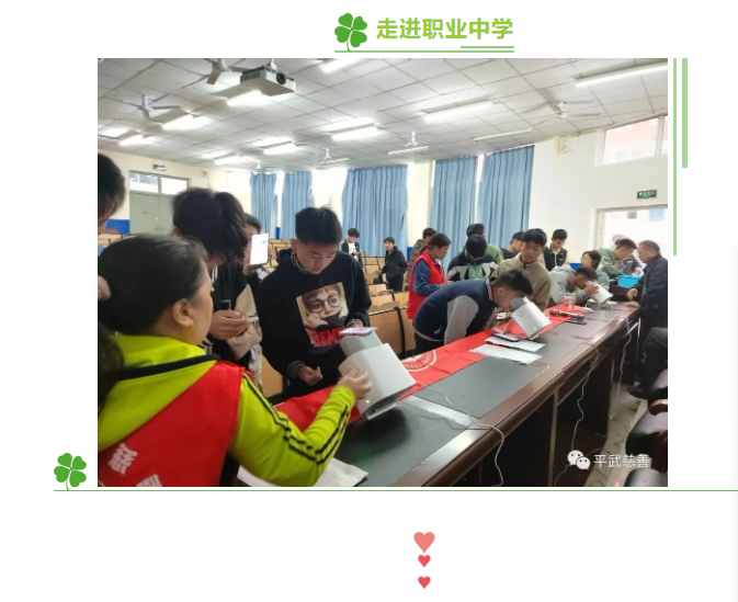 微信图片_202310311017361.png