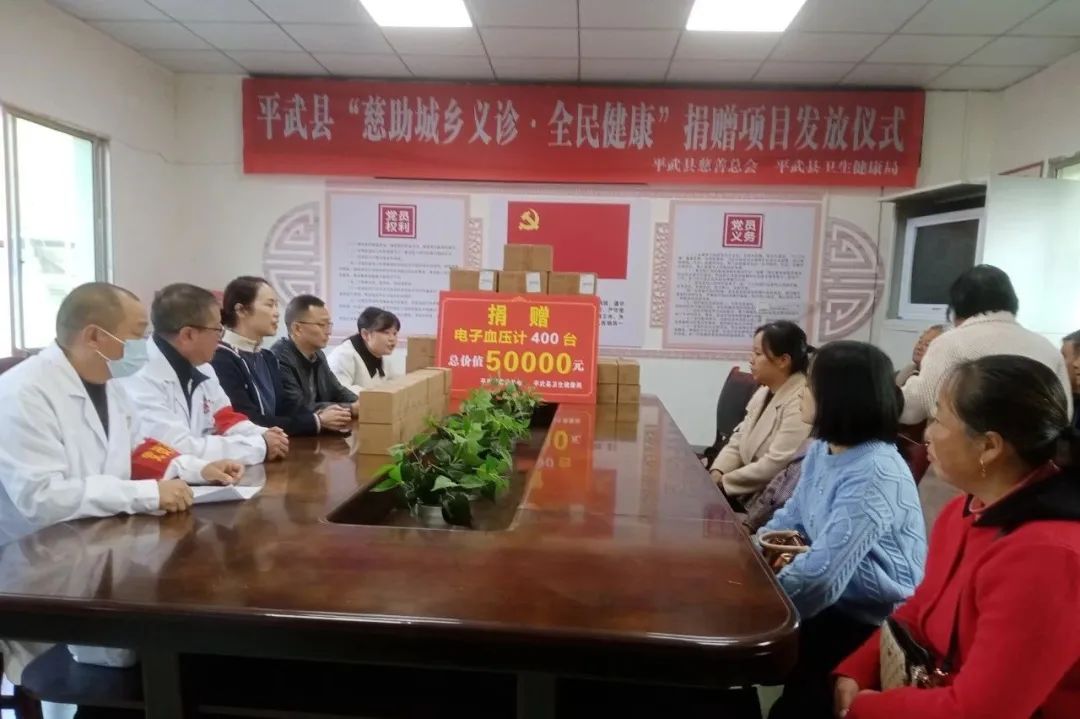 微信图片_20231107112223.jpg 微信图片_20231107112223.jpg