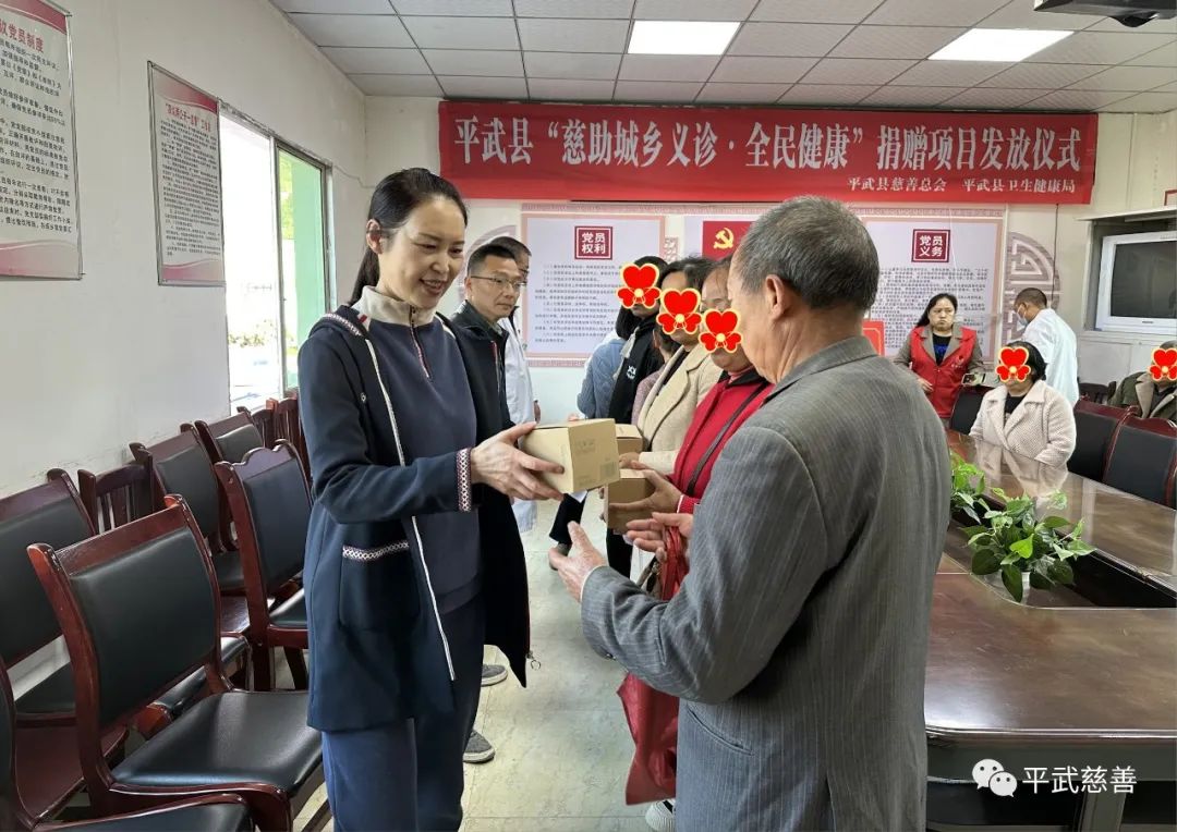 微信图片_20231107112229.jpg 微信图片_20231107112229.jpg