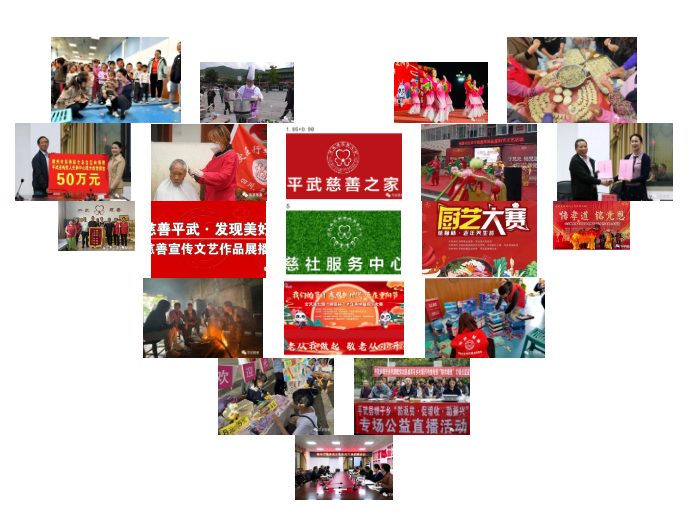 微信图片_20231107113016.png 微信图片_20231107113016.png