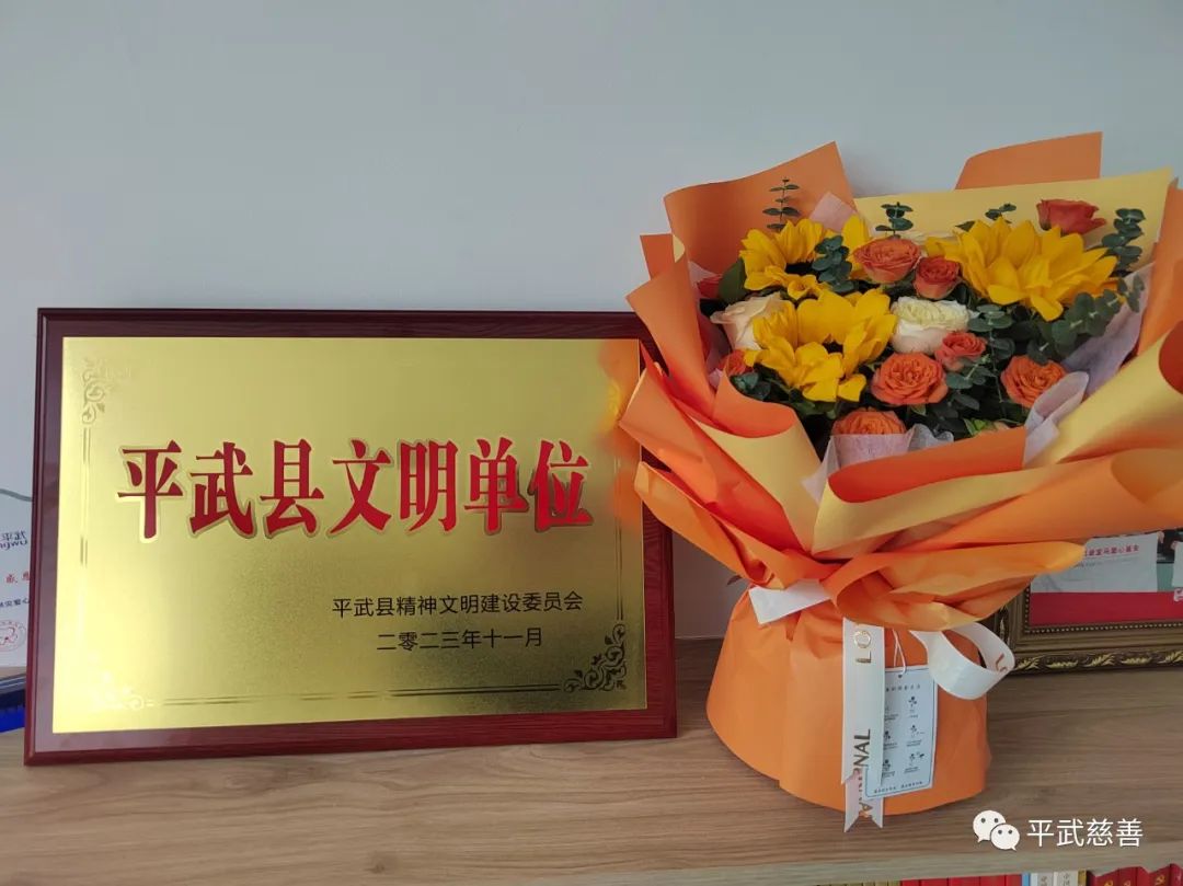 微信图片_20231117140424.jpg 微信图片_20231117140424.jpg