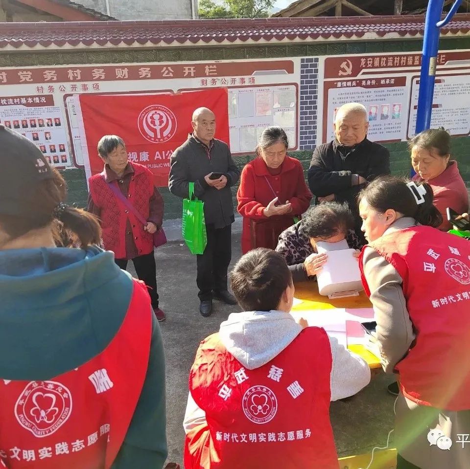 微信图片_20231117140448.jpg 微信图片_20231117140448.jpg